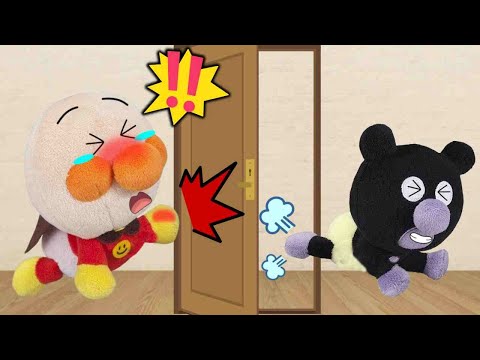 ドアで遊ぶと危ないよ！アンパンマンアニメ