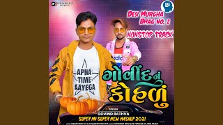 Govinnu Kohalu Desi Murgha Bhag 2 Nonstop Track