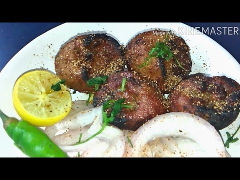 Grilled Gurda Tikka / ग्रिल्ड गुरदा टिक्का /Eid-ul-Adha , Bakrid Special / The Fatima's Kitchen