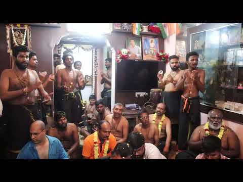 Ayyappa bajanai padi Pooja malar Pooja