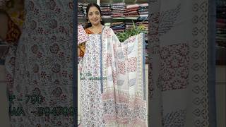 Cotton | Daily wear | Salwar suits