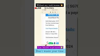 Earn money from mobile💸 WhatsApp me on 8948293027📲 #shortvideo #smartphone #trending