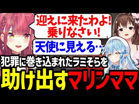 【holoGTA Day7前半】GTAに染まりすぎたAZKiに連れられ犯罪に巻き込まれるキャバクラ組が面白すぎたｗ【宝鐘マリン/火威青/AZKi/雪花ラミィ/ときのそら/戌神ころね/ホロライブ切り抜き