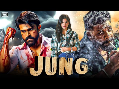 JUNG " Ram Charan & Shruti Haasan New Released Hindi Dub Action Full Blockbuster Movies 2025