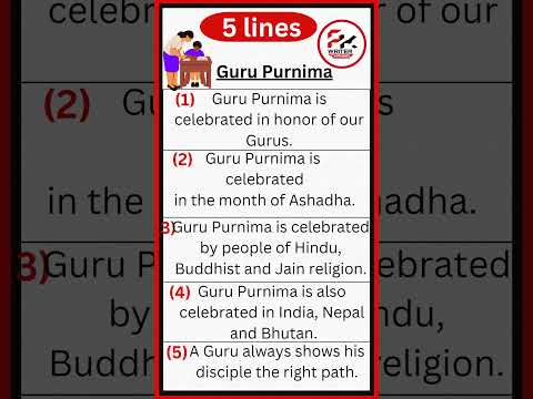 Few lines on guru purnima in english | essay on guru purnima | guru purnima | pk writer | 2023