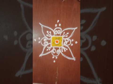 Simple beautiful kolam rangoli design #indiandesign #rangolidesign #easyrangoli