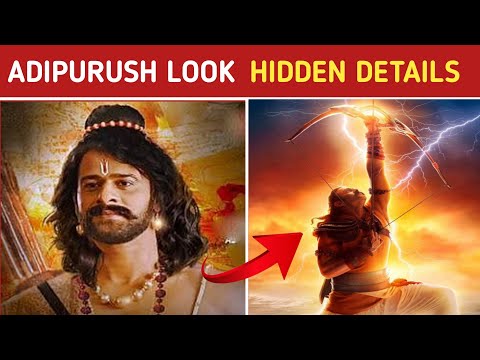 Adipurush Look Hidden details || #shorts #ytshorts #adipurushposterhiddendetails#adipurushfirstlook