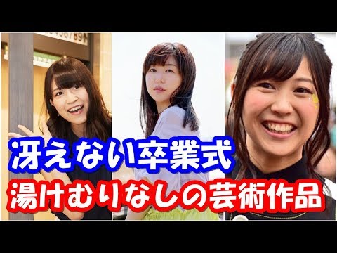 茅野愛衣「冴えカノはノイタミナ枠の挑戦だった」冴えカノ卒業式風の安野希世乃 大西沙織ww