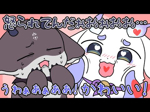 寝起きのでびでびの声にメロメロになるんるん【にじさんじ】【手書き切り抜き】