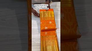 pure #kanchipuram handloom silk saree available in stock 🛍️🛍️