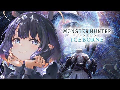 【MONSTER HUNTER WORLD】 C-c-c-c-c-cold