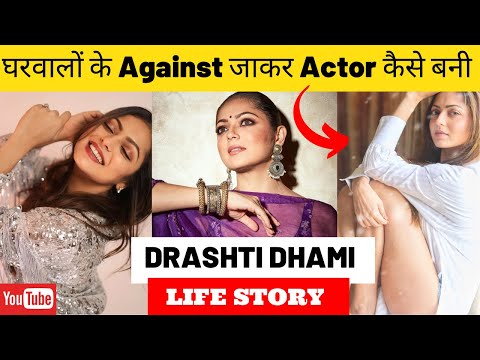 Drashti Dhami Life Story / Biography | Pardes Mein Hai Mera Dil | Star Plus