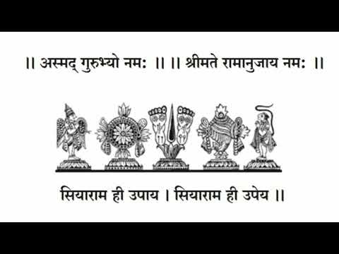 माँ गोदाम्बा हम जीवोंको || Maa Godamba Ham JeevonKo