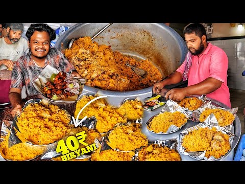 500 People Eat Everyday | Cheapest Biryani Only ₹40 | Bangalore Nonveg Street Food