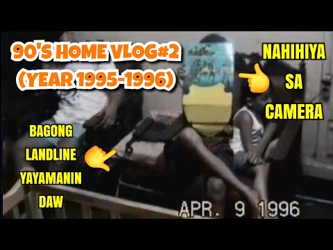 90s Home Vlog#2 (1995 to 1996) - Batang 90s Without Mobile Gadgets