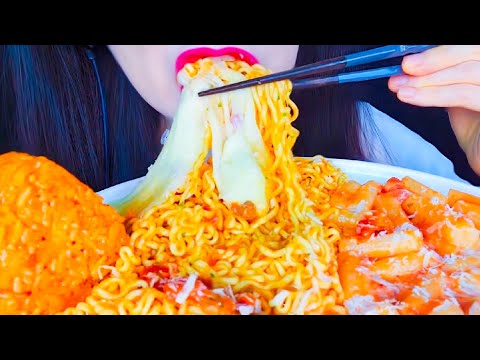 ASMR Cheese Noodles and Tteokbokki Eating Vlog, Mukbang 치즈누들과 떡볶이 먹기 @CREAMASMR