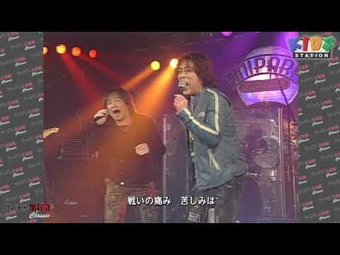 アニぱら音楽館　＃242　 特警ウインスペクター