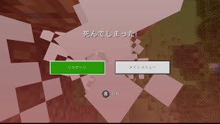 即死RTA  ２秒76    (自己ベスト)