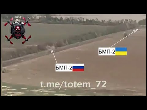 Ukrainian BMP-2 Destroys Russian BMP-2 from 400 Meters Near Vuhledar: Russian BMP Then Captured!