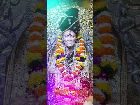 श्री स्वामी समर्थ स्टेटस | Shri Swami Samarth Jay Jay Swami Samarth | Swami Samarth New HD Status 🌹