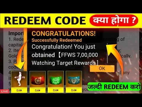 FREE GLOOWALL SKIN AND EMOTE REDEEM CODE 🤩| FFWS REDEEM CODE | FREEFIRE WORLD SERIES 2022 |NEW EVENT