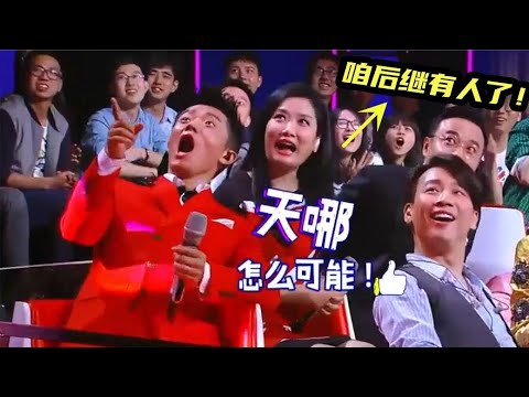 玲花女儿才是金嗓子！与曾毅儿子奶音合唱，一点不输凤凰传奇