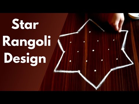 Star rangoli with 5 dots | New muggulu | tipkyanchi rangoli