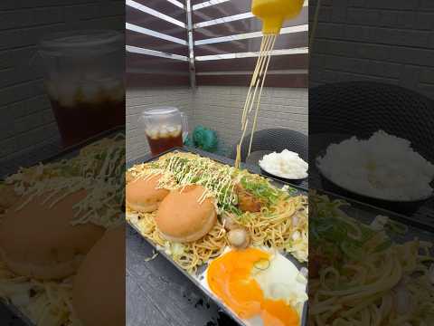 ホタテバター醤油焼きそば #asmr #飯テロ