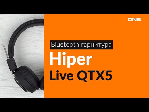 Распаковка Bluetooth гарнитуры Hiper Live QTX5 / Unboxing Hiper Live QTX5