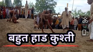 ओमप्रकाश पहलवान का सबसे मजाक कुश्ती || Maharashtra kushti Dangal