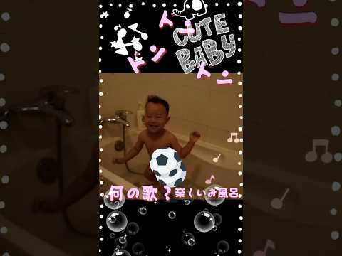 新曲にあわせておしりフリフリダンス￼💃可愛い￼に注意❣️🤣￼#short