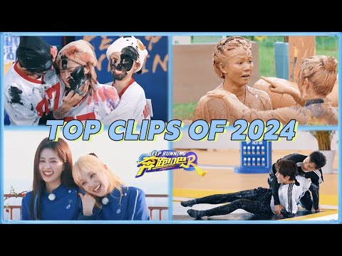 The Top 10 Most Viewed 'Keep Running' Clips of 2024! Are they different from what you expected?