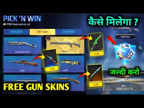 How to Get Pick 'N Win Event Free Rewards | Free fire new event | Pick n win event free fire