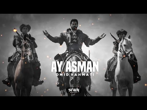 Ay Asman (Arabic Remix) - Omid Rahmati | 7bass Music