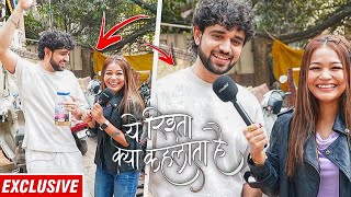 Yeh Rishta Kya Kehlata Hai | Abhir का Funniest Interview | Yeshu Yeshu Memes को किया Recreate |