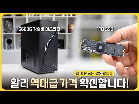 최저가 드래곤볼해도 이 가격 안나옵니다! 가격 미쳤습니다!!😱