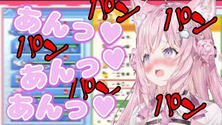 博衣こよりがパンパンしながらあんあん言うだけの動画【ホロライブ/切り抜き/博衣こより】