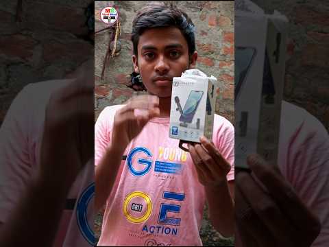 घर पर वीडियो माइक का अनबॉक्सिंग किया है 😍 #trending #shortvideo #shorts #unboxing #mike