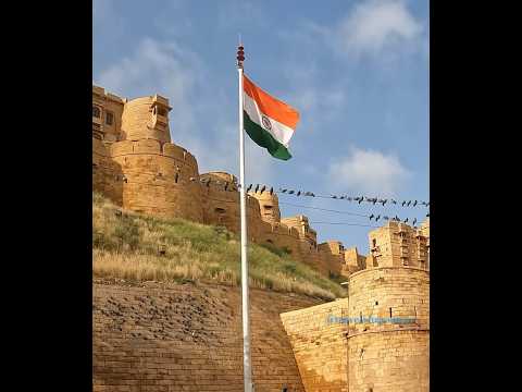 Happy Independence Day | Jaisalmer Rajasthan #independenceday #flag #jaisalmer #shorts #viral