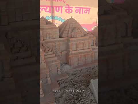 Sand art Ram mandir in ayodhya 🙏🏻🙏🏻 #ayodhya #sandart #rammandir #venkitraveldiary #shorts #ytshots