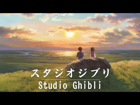 Studio Ghibli Music Collection 🎶 Piano Melodies for Peaceful Moments to Soothe the Soul ✨