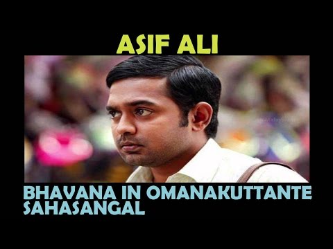 Asif Ali | Bhavana In Omanakuttante Sahasangal