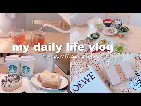 【vlog】6:00起きから始まる3連休／旦那さんの実家にお泊まり,cafe🍩shopping🛍