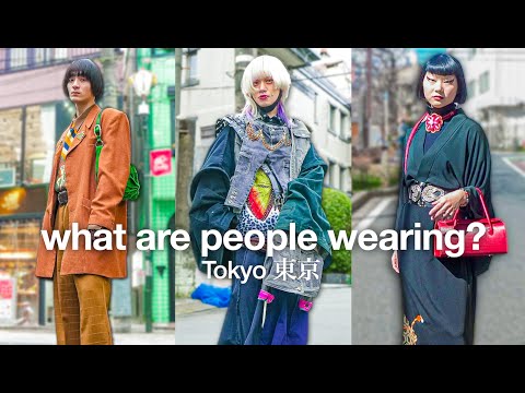 What Are People Wearing in Tokyo, Japan? (Harajuku Street Fashion)