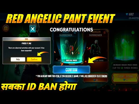 RED ANGLIC PANT EVENT | FREE FIRE NEW GLICH ID BAN OR NOT 😱 | FREE FIRE NEW EVENT - GARENA FREE FIRE