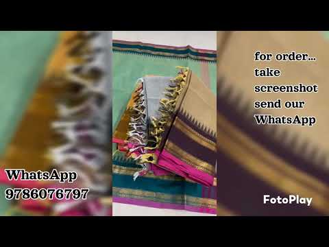 Kanchi cotton sarees | uniform sarees | running fabric sarees | handloom sarees