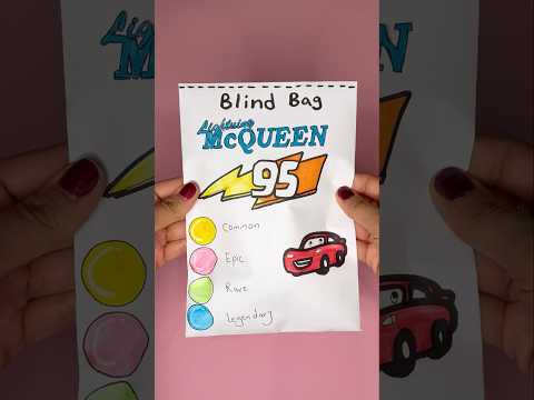 Lightning McQueen blind bag! #blindbag #papersquishy #blindbagopening #asmrunboxing #papercraft #diy