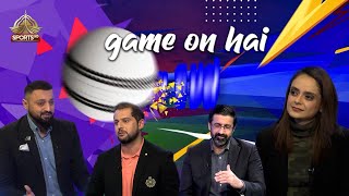 Game On Hai  | Cricket Analysis 15-01-2025 | PTV SPORTS