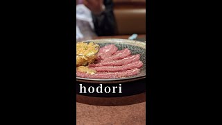 【東京/用賀】店主がYoutuberで肉変態な焼肉店『hodori 用賀店』