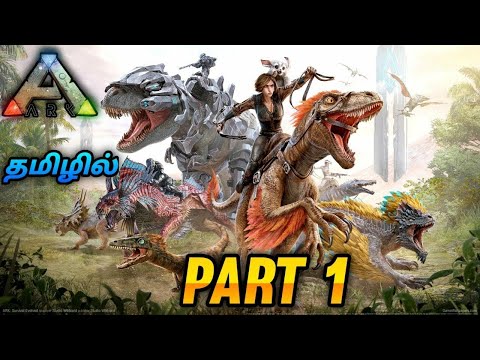 Going On Adventure With Dinosaur - Ark Survival Evolved - PART 1 (HINDI) 2021